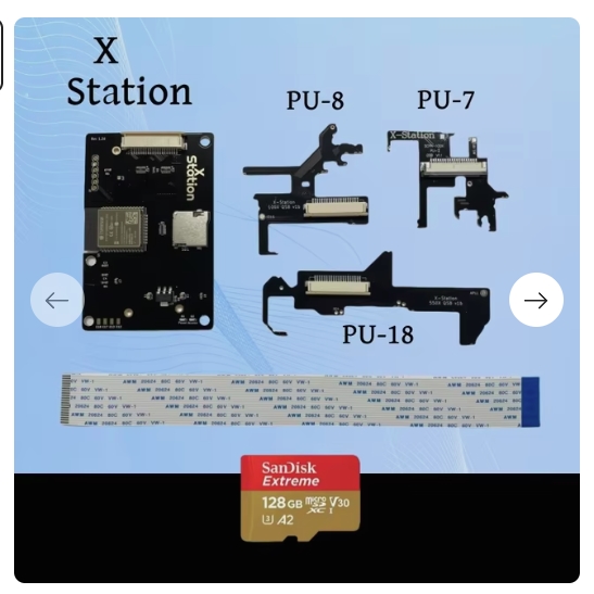 ps1 xstation печатная плата